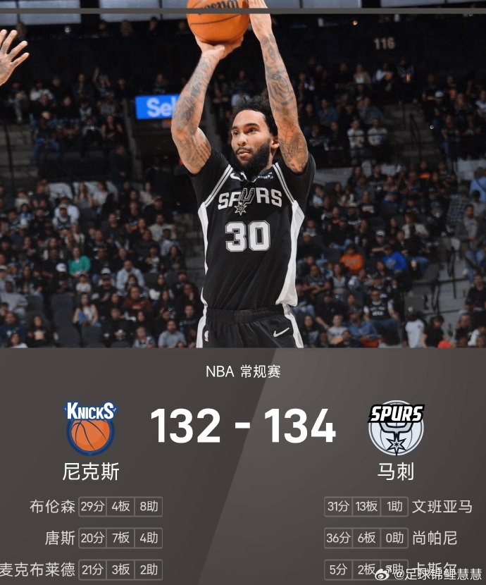 欧宝体育-智利圣安东尼奥是哪个国家的港口