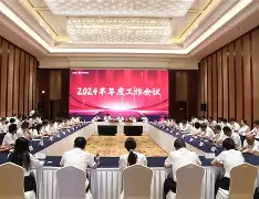 欧宝体育入口-浙江稠州男篮最新消息