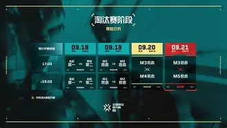 欧宝体育官网-当身体坚持不住了意志会杀出重围